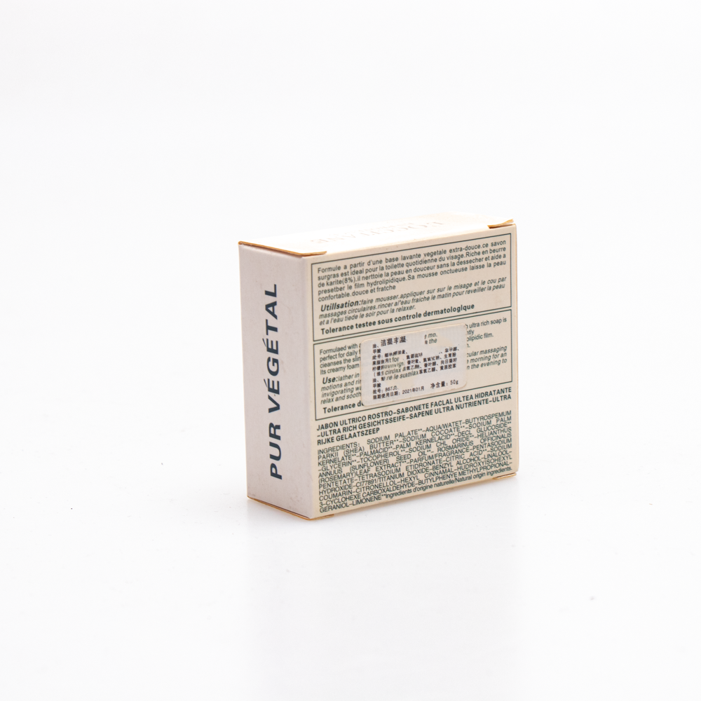 Disposable 50g Mini Natural Organic Herbal Whitening Bar Soap - Image 5