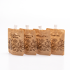 Eco friendly 30ml Mini Shampoo Body Wash in Tube with Custom Logo 5