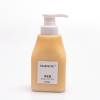 Push Type Body Lotion Kit for Hotels Lasting Fragrance Bathroom Supplies 6